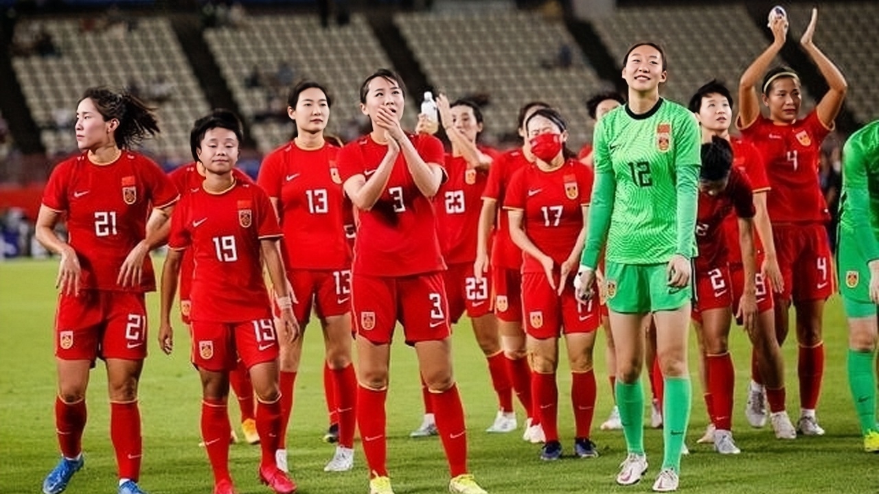 国家女足教练组发布备战国际赛事计划