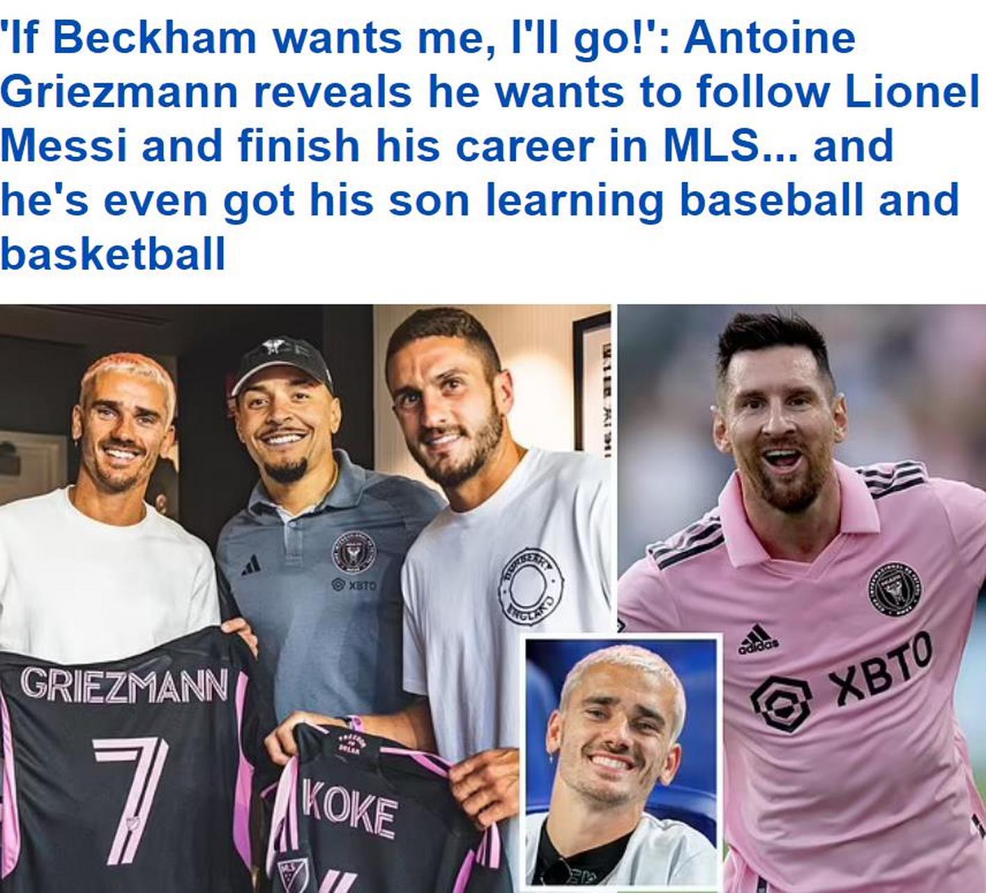 梅西与格列兹曼默契配合，巴萨攻击火力再现的简单介绍