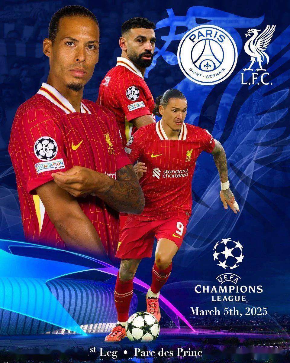 巴黎圣日耳曼连续五场破门，马竞主帅直言：这小子挡不住！的简单介绍