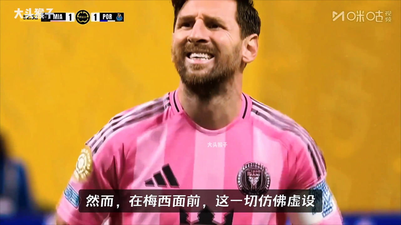 包含波尔图重伤倒地，梅西全队围拢祈祷，场面感人的词条